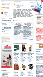 Mobile Screenshot of alcomag.ru